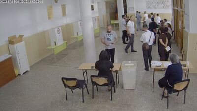 Camera 11-11