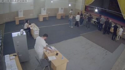 Camera 12-28