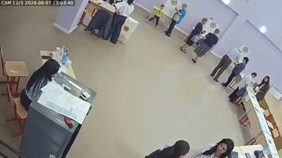 Camera 12-5