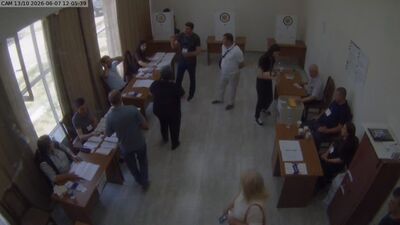Camera 13-10