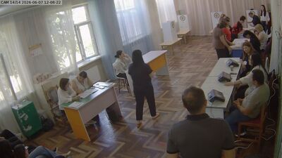 Camera 14-14