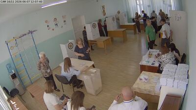 Camera 16-11