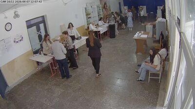Camera 16-12