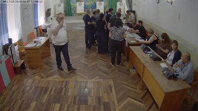 Camera 17-10