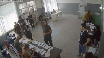 Camera 17-12