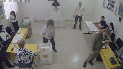Camera 18-65