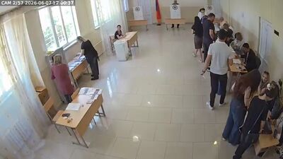 Camera 2-57