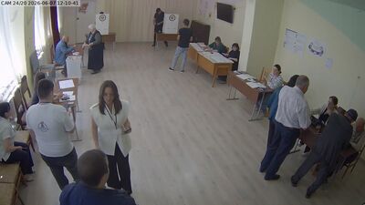 Camera 24-20