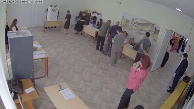 Camera 24-24