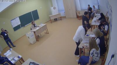 Camera 37-27