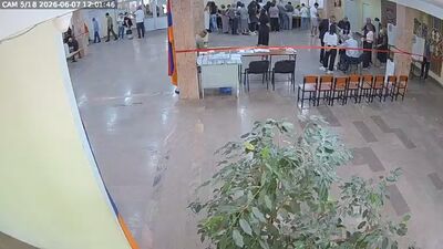 Camera 5-18