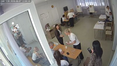 Camera 7-39