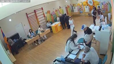 Camera 7-53
